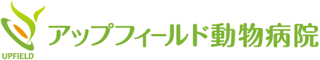 アップフィールド動物病院